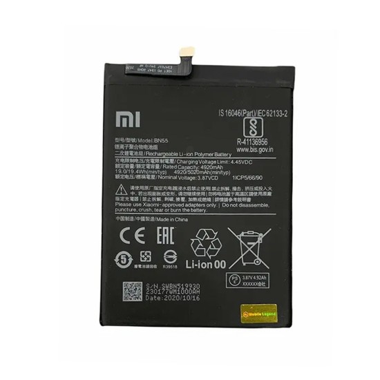 Batería BN55 for Xiaomi Redmi Note 9S 5020mAh